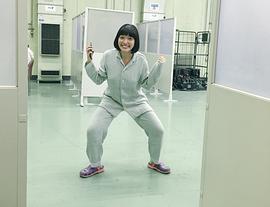 我妻三轮子