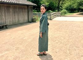 我妻三轮子