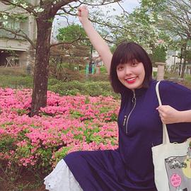 我妻三轮子