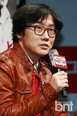 黄东赫