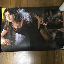 藤原纪香