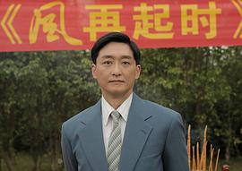 柯宇纶