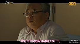 李斗日