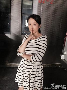庄庆宁