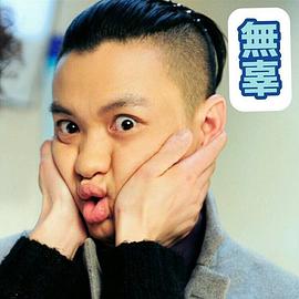 周一围