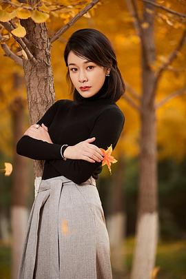 胡蓉蓉