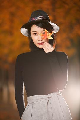 胡蓉蓉