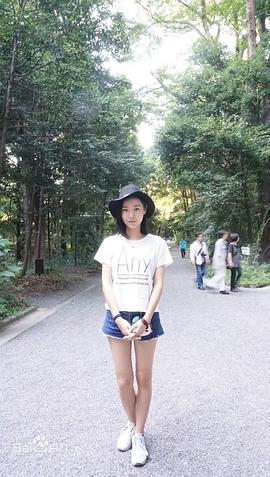 石悦