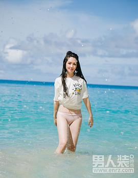 郭碧婷