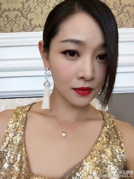 王维唯