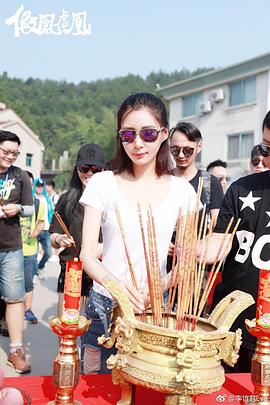 李竹君