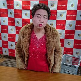 浅見千代子