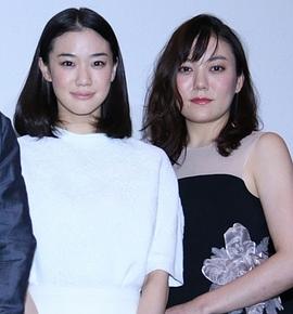 铃木杏