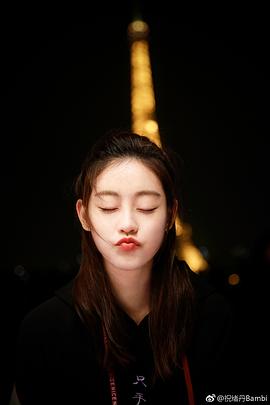 祝绪丹