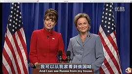 莎拉·佩林
