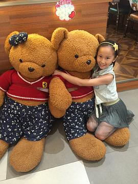 杨纳娜