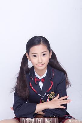 孙伊雯