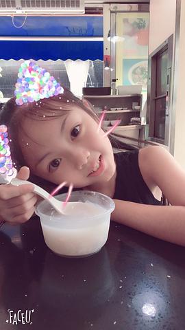 姚奥依