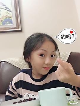 姚奥依