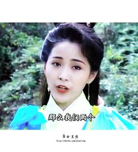 刘秀萍
