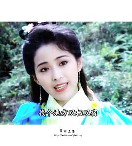 刘秀萍