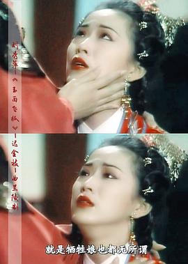 刘秀萍