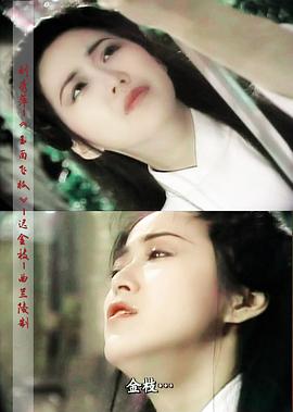 刘秀萍