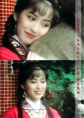 刘秀萍