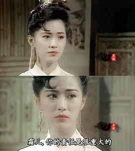 刘秀萍
