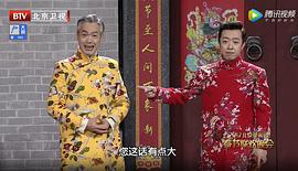 樊光耀
