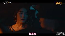 金多英