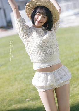 堀未央奈
