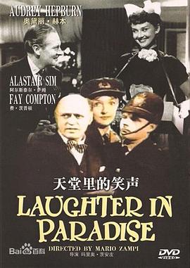 阿拉斯塔尔·西姆