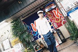 中野裕太