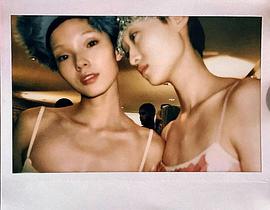 雎晓雯