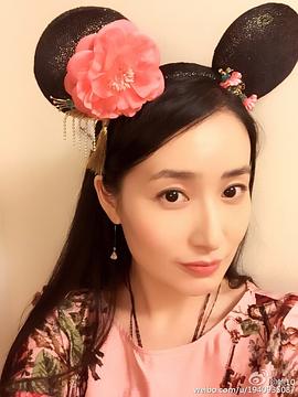 鲍逸琳