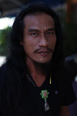 Warin Samrit
