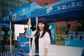 李牵