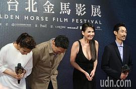 丁国琳