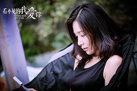 胡蓉蓉
