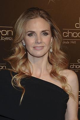 Genoveva Casanova