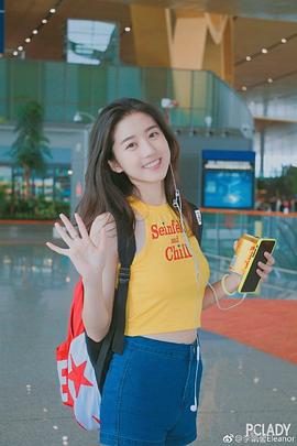 李凯馨