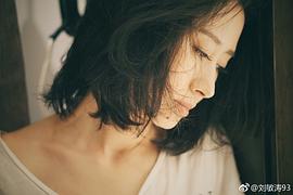 刘敏涛