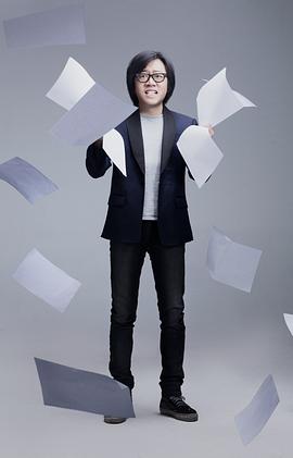 杨苗