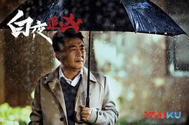 宋乃刚