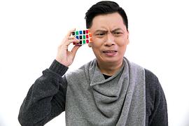 石磊
