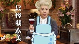 石磊