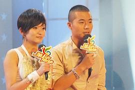 栾评