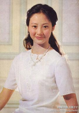董智芝