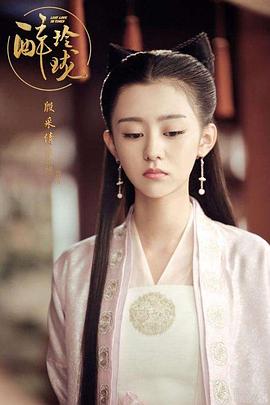 徐沐婵